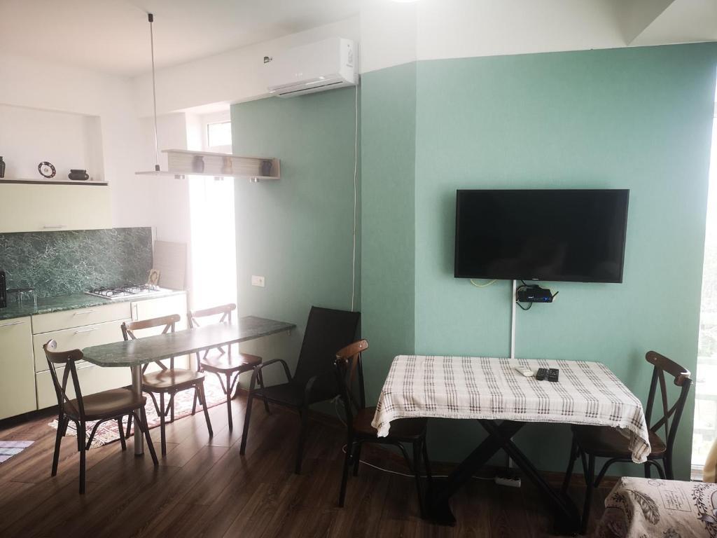Apartment Aram