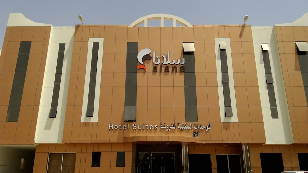 Slana Al Malqa - carbon neutral hotel in Riyadh