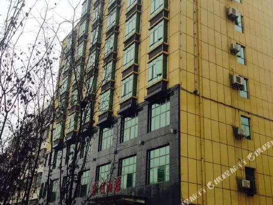 Yongli Hotel — hotel in Hechuan