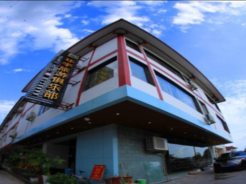 Huanyu Hotel — hotel in Wuyishan
