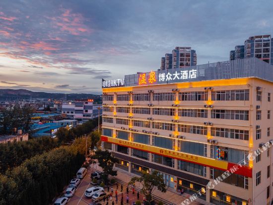 Kunming Bozhong Hotel - last minute hotel in Kunming