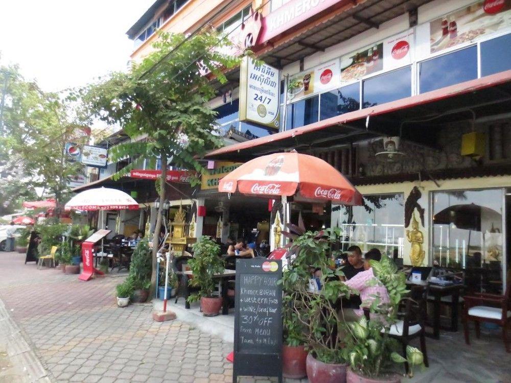 Khmeroyal Hotel — Phnom Penh — photo 3