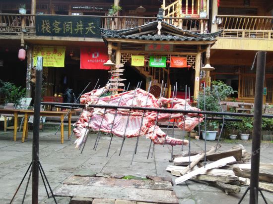 Tianjingge Inn - last minute hotel in Yucheng