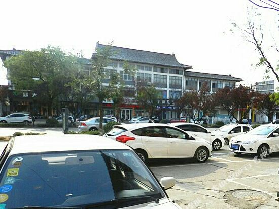 Hongqi Hotel - last minute hotel in Qufu