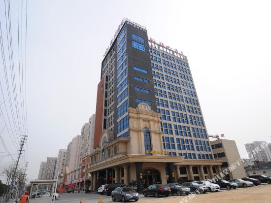 Hanxiang International Hotel in Dianbu, People's Republic of China