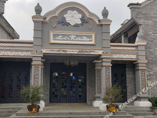 Anren kezhan - last minute hotel in Unknown City