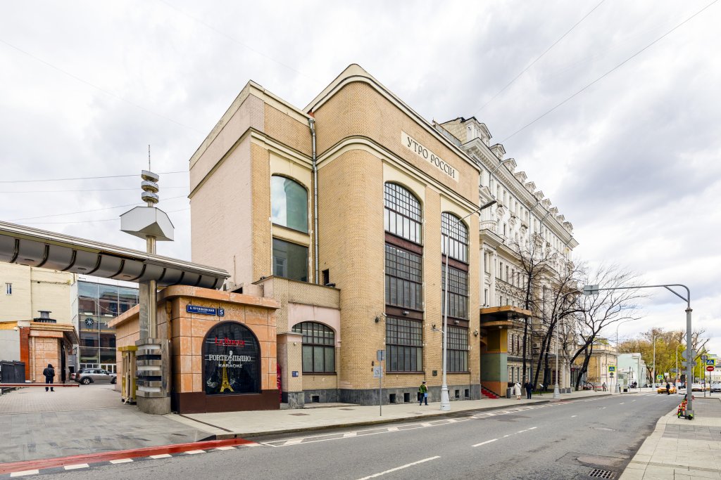 Pushka Hotel - carbon neutral hotel in Moscow