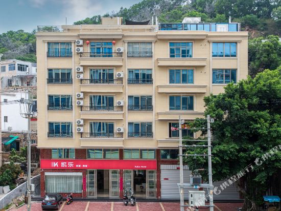 Kaile Hotel - last minute hotel in Dongshan