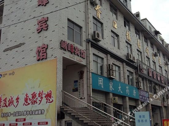 Xiaofeng Hotel - last minute hotel in Hangzhou