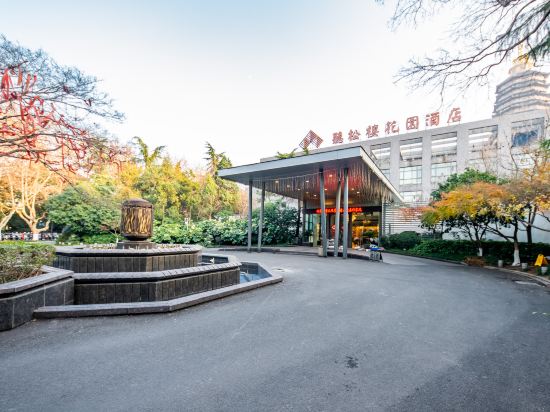 Tingsonglou Garden Hotel in Changzhou, People's Republic of China