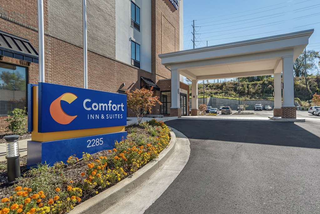 Comfort Inn & Suites Downtown near University - photo 2