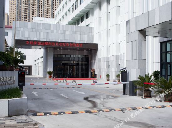 Jingmao Hotel - last minute hotel in Xi'an