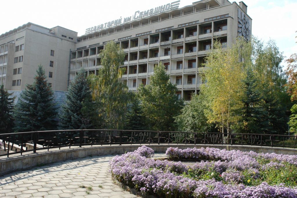 Sanatoriy Semashko in Kislovodsk, Russia