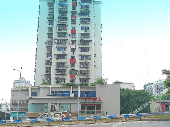 Zetian Hotel - last minute hotel in Chongqing