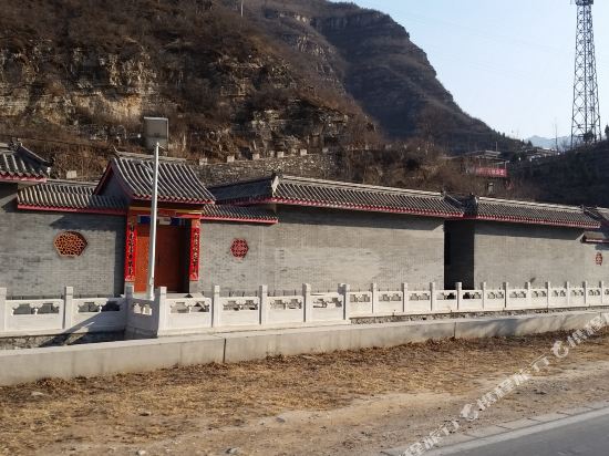 Lanyi Farmyard in Beijing, People's Republic of China