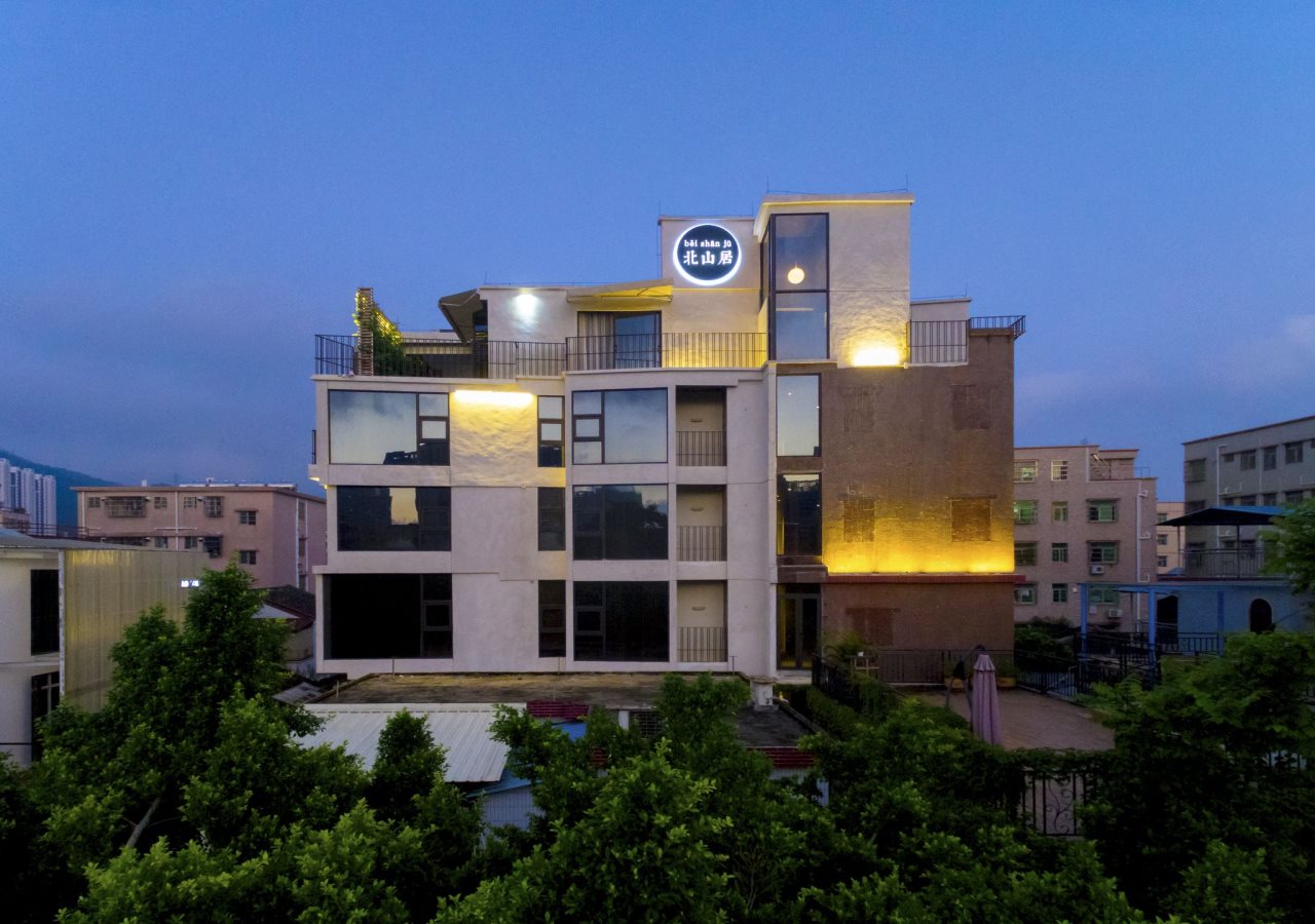 Zhuhai Bei Shan Ju Art Hotel in Zhuhai, People's Republic of China