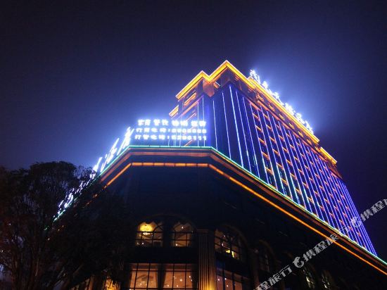 Tiansheng Hotel — 4-Star Luxury Hotel in Nanchong, People's Republic of China