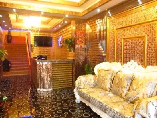 Anda Shangjia Express Hotel — hotel in Anda