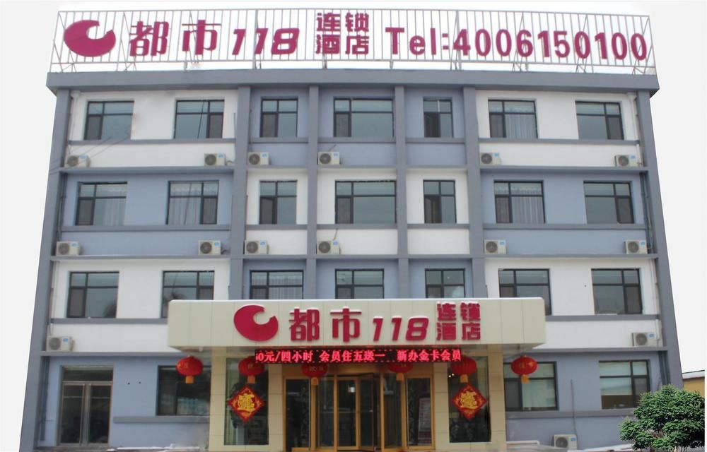 City 118 Selected — hotel in Nanma