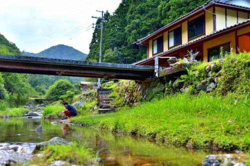 泰山木美山 — 4-Star Luxury Hotel in Nantan, Japan