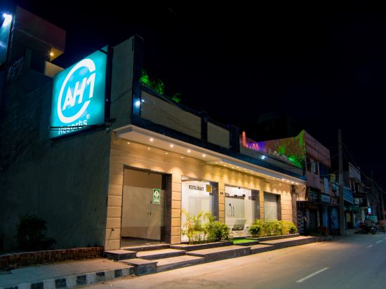 Ah1 Hotel in Amritsar, India