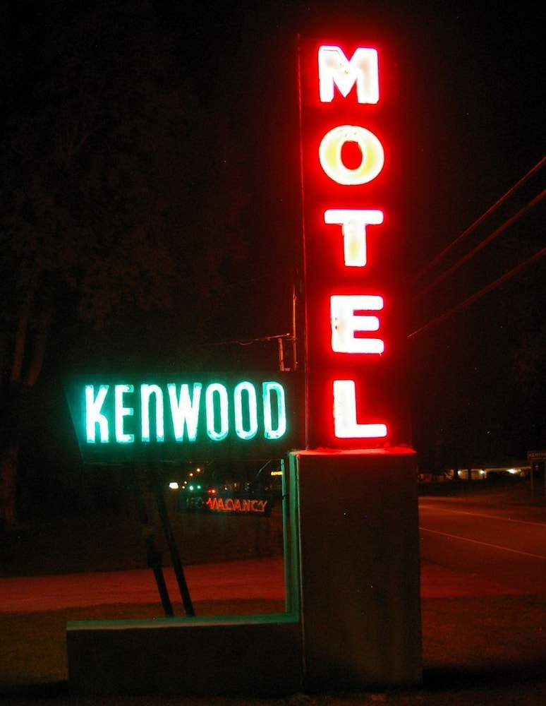 Kenwood Motel - photo 16
