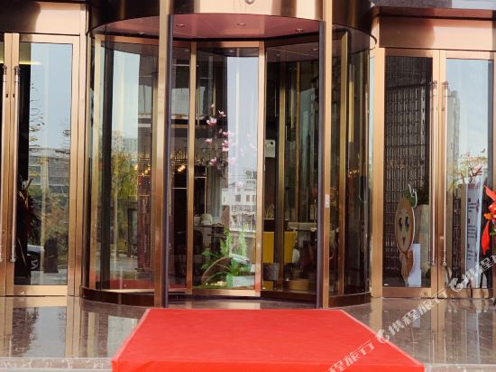 Conrab International Hotel — Jiading — photo 3