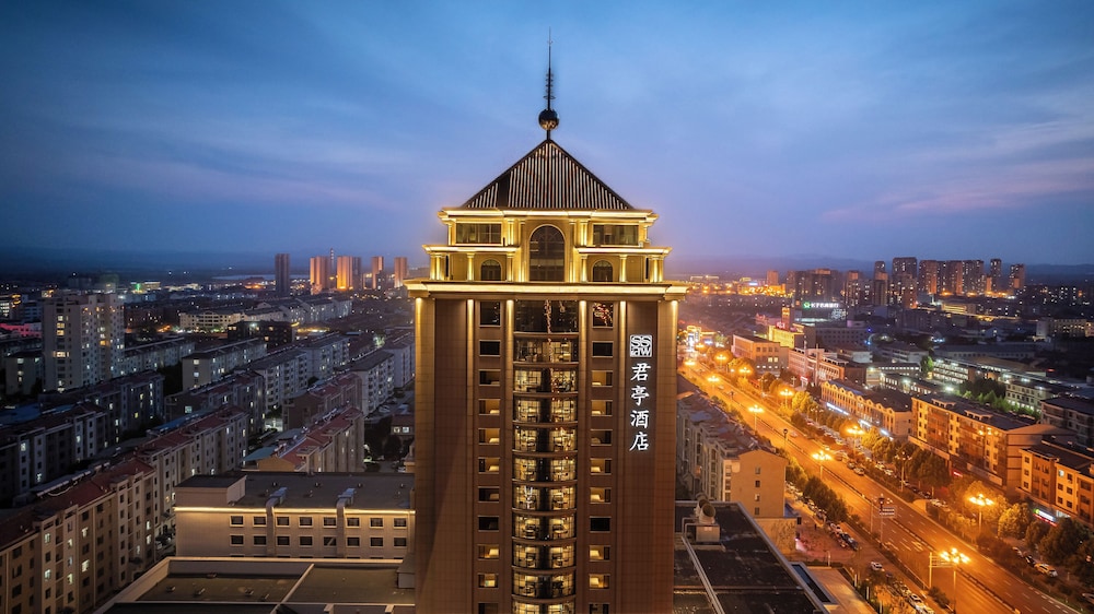 Ronghuitong SSAW Hotel in Changzhi, People's Republic of China