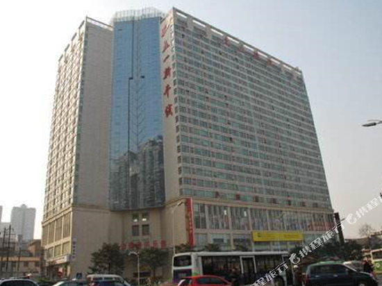 Fan'erna Hotel - last minute hotel in Changsha