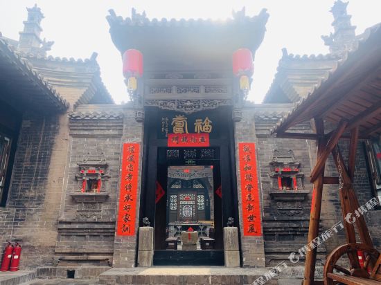 Wudedi Cultural Guild hall in Gutao, People's Republic of China