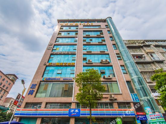 Kelindun Hotel - carbon neutral hotel in Suining