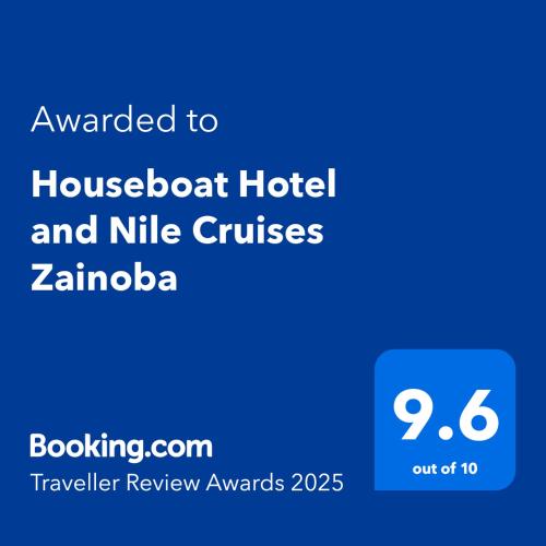 Houseboat Hotel and Nile Cruises Zainoba — Aswan — photo 3