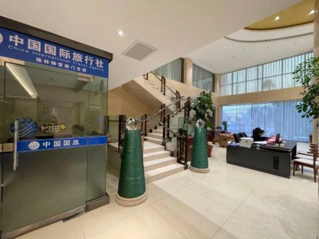 Bolun Dinuo Hotel in Yulin, People's Republic of China