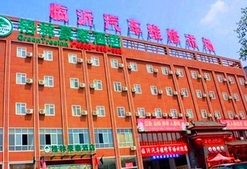 Greentree Inn - carbon neutral hotel in Linyi