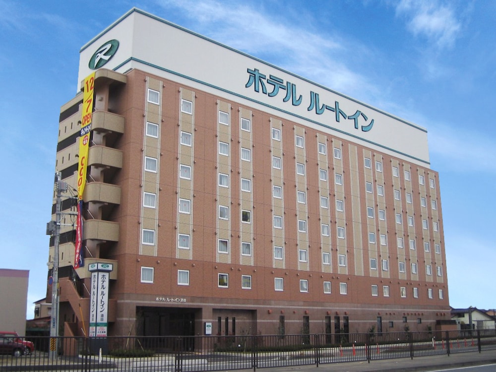 Hotel Route Inn Sakata — hotel in Sakata