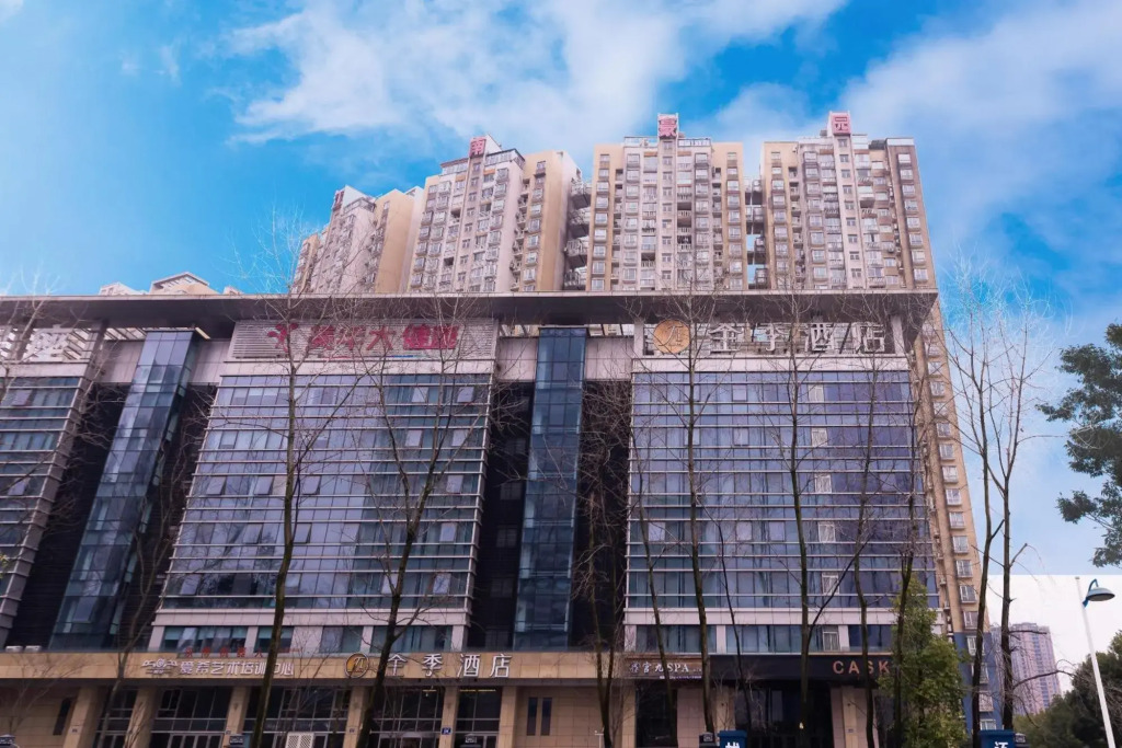 Hanting Seasons Hotel Xingguang Avenue Hangzhou - carbon neutral hotel in Hangzhou