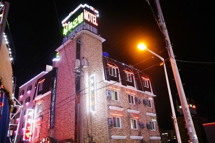 Gunsan Tootoo in Gunsan, South Korea