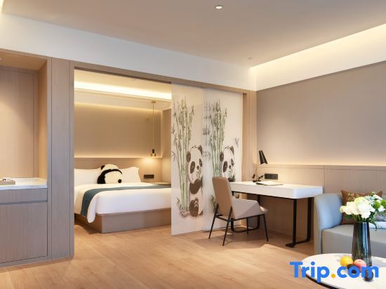 Bolinghui Hotel - last minute hotel in Chengdu