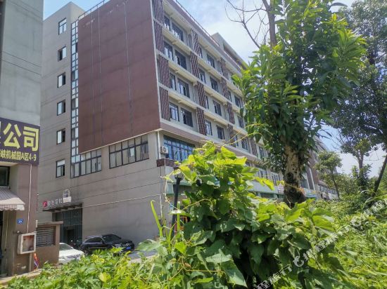 Jun Chain Hotel - last minute hotel in Fuzhou