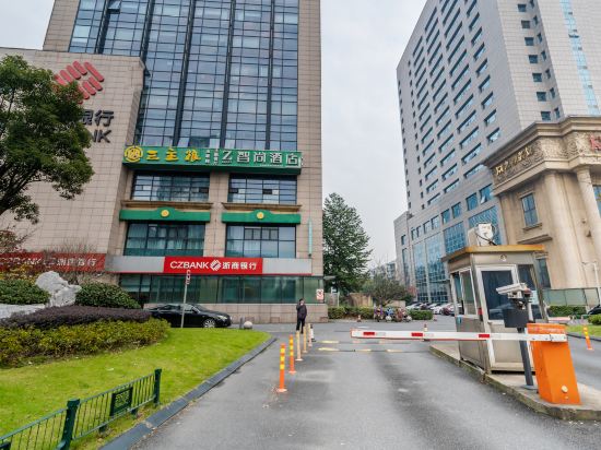 Zsmart Hotel — Hangzhou — photo 4