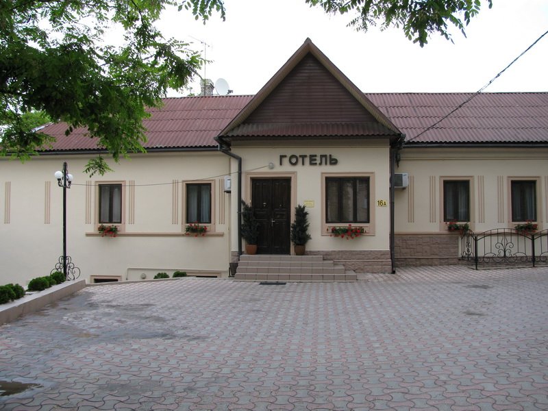 Magnat - last minute hotel in Chernivtsi