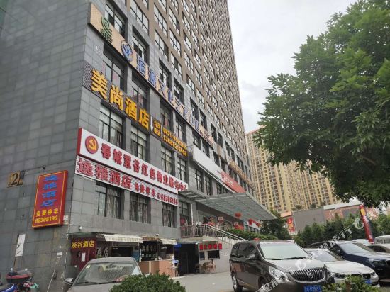 British E Home Style Hotel - last minute hotel in Kunming