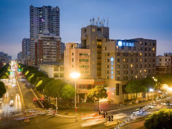 Hanting Express Zhangzhou Longjiang Building Branch in Zhangzhou, People's Republic of China