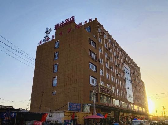 Rui Da Jiudian - last minute hotel in Unknown City