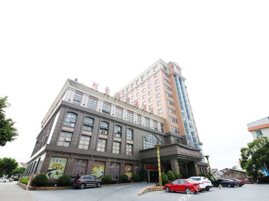 Guan Hao International Hotel in Putian, People's Republic of China