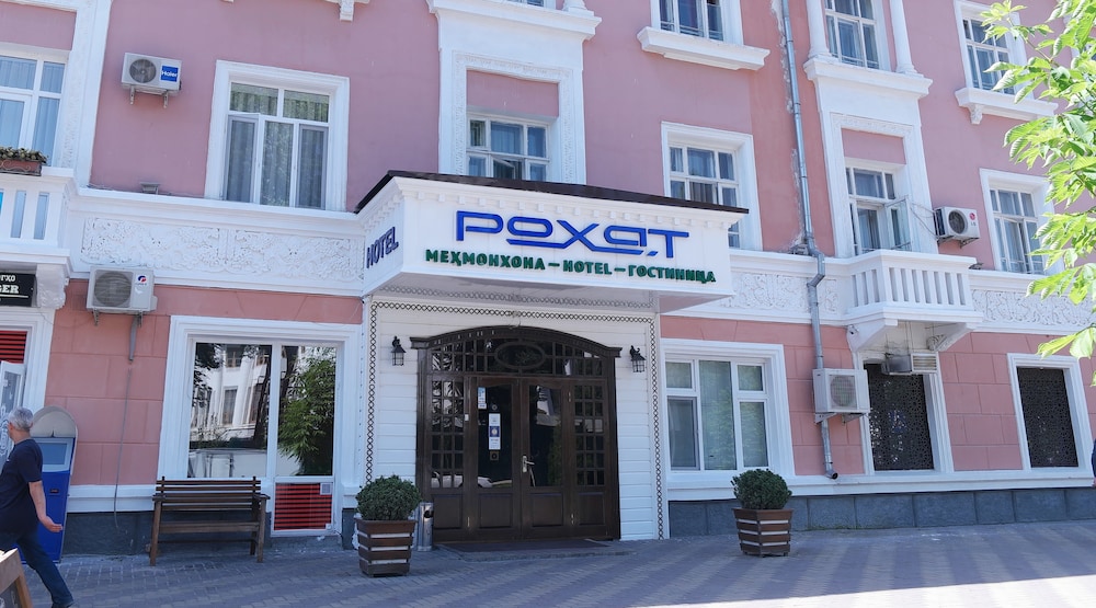 Rohat Hotel — hotel in Dushanbe
