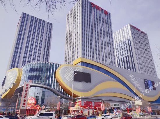 Sendunhotel - carbon neutral hotel in Yinchuan