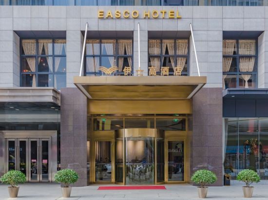 Easco Hotel in Kaiping, People's Republic of China