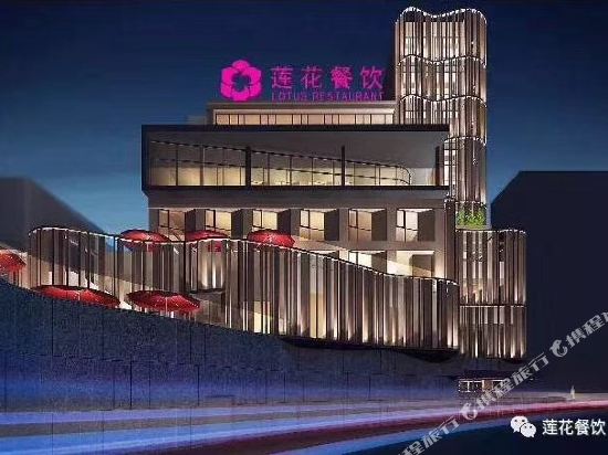 Jinyuan Building in Ankang, People's Republic of China