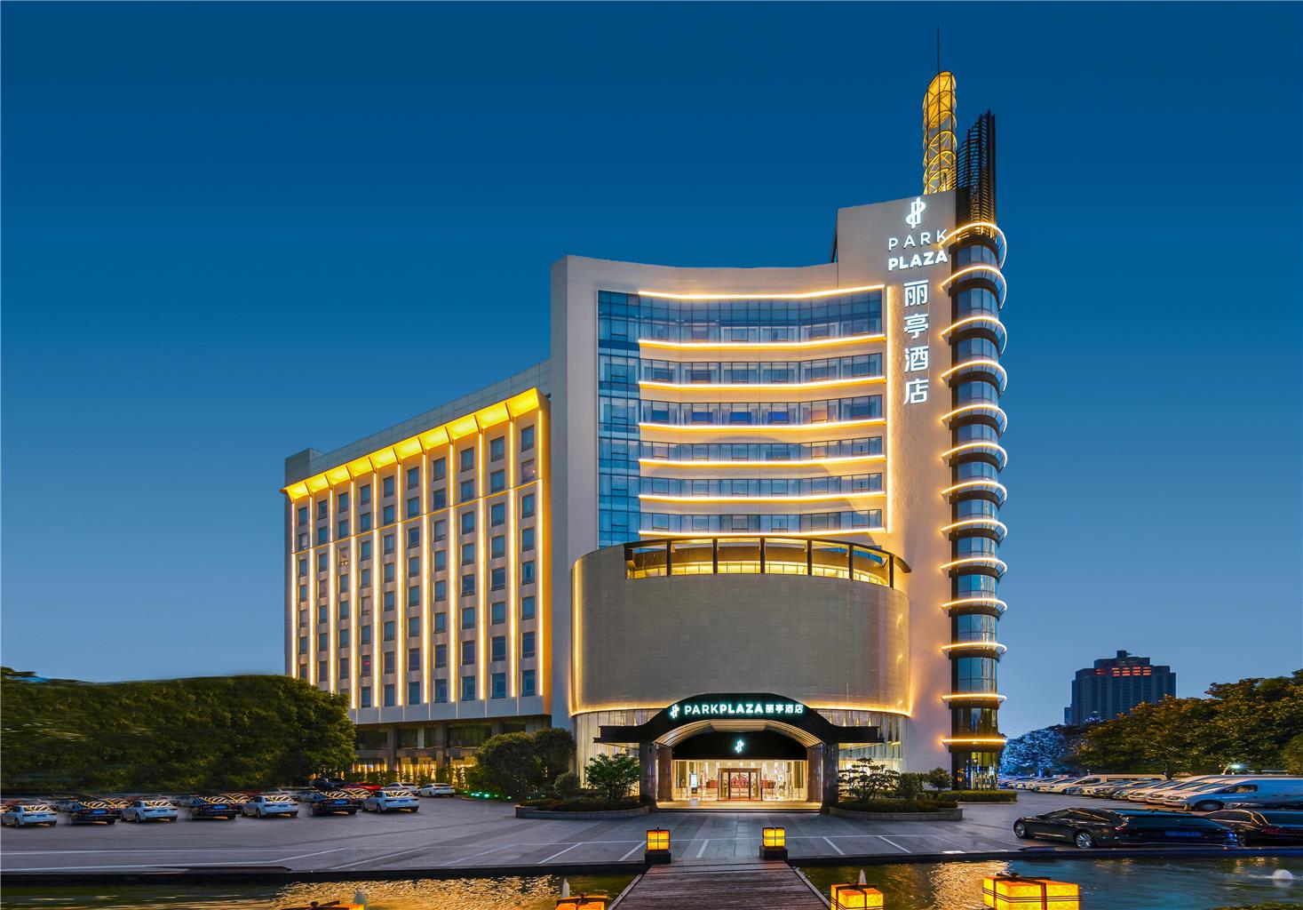 Parkplaza Changzhou in Changzhou, People's Republic of China
